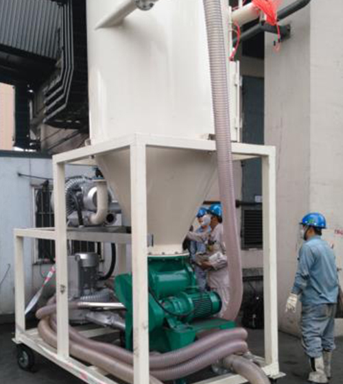 移動式氣力輸送系統